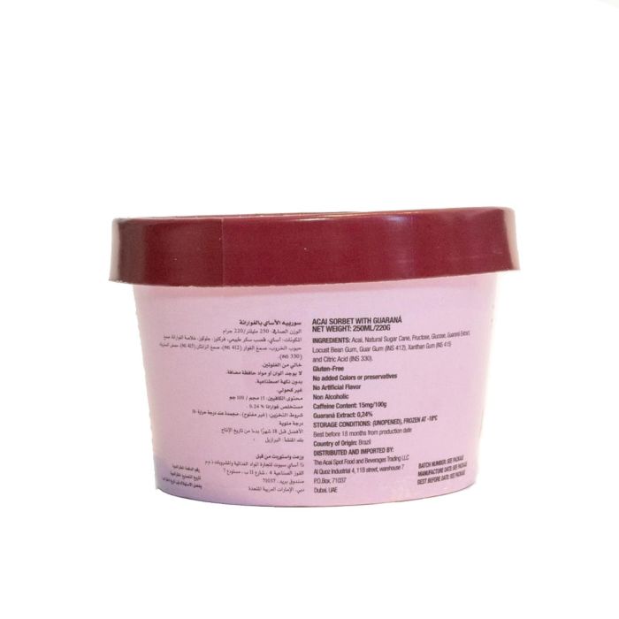 The Acai Spot Purée 220g_1