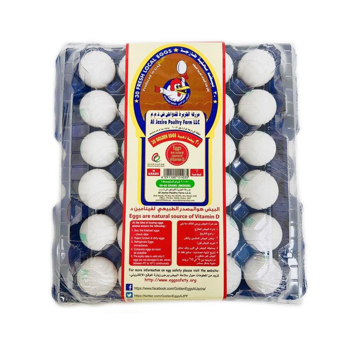 Al Jazira Medium White Eggs 30 Pc_0