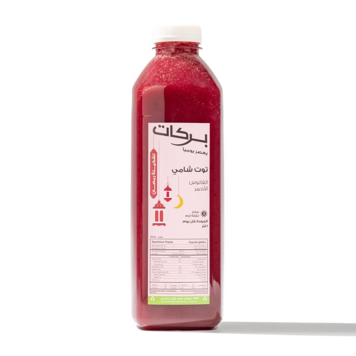 Berry Shami Juice 1L_1
