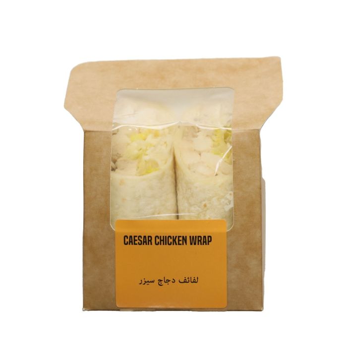Caesar Chicken Wrap 190 Gms_0