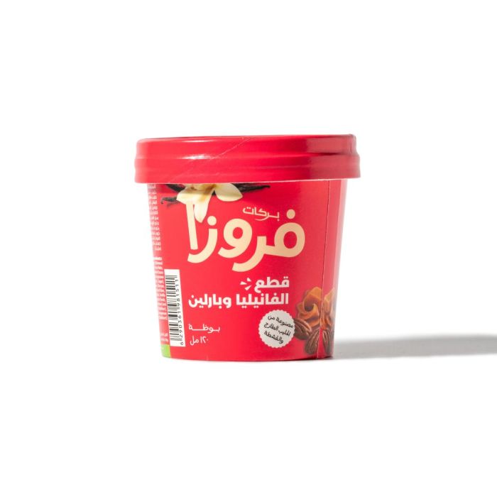 فروزا - آيس كريم برالين بالفانيليا الفاخر مع قطع 120 مل_1
