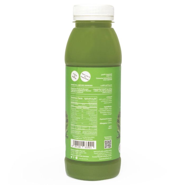Green Juice 330ml_2