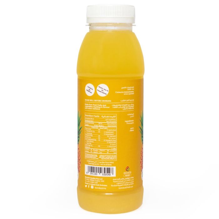 Pineapple Juice 330ml_2