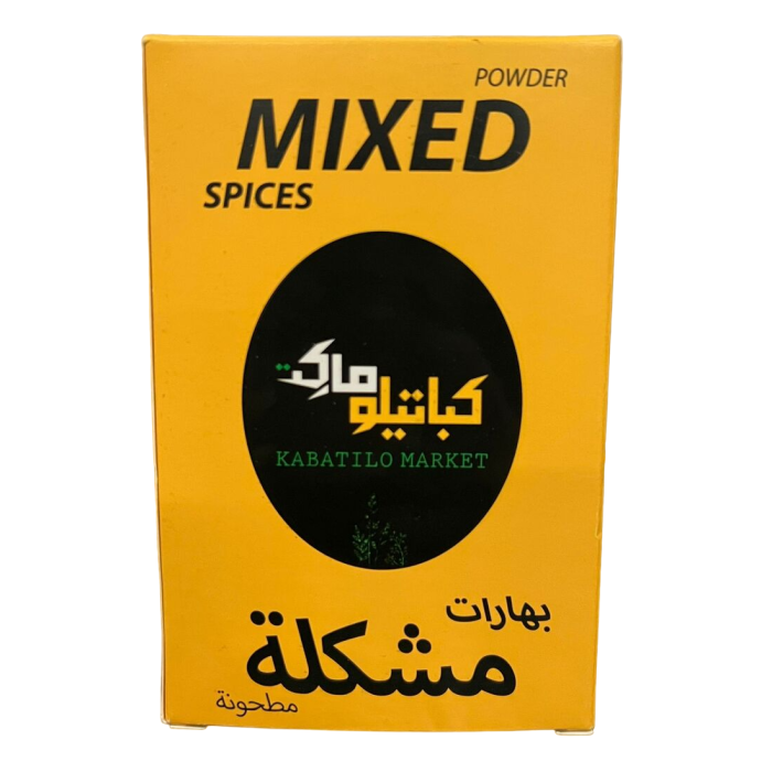 Kabatilo Mixed Spiced Powder 80g_0