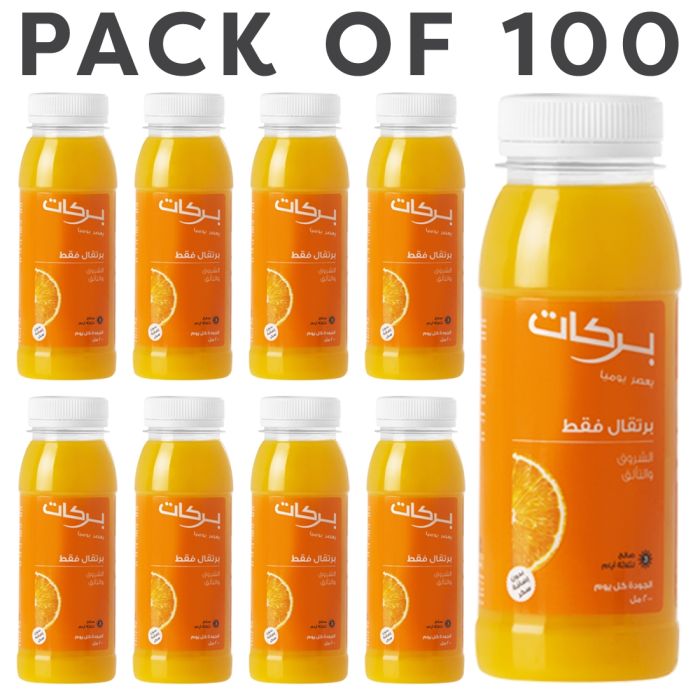عصير برتقال 200 مل-عبوة من 100 قطعة_0