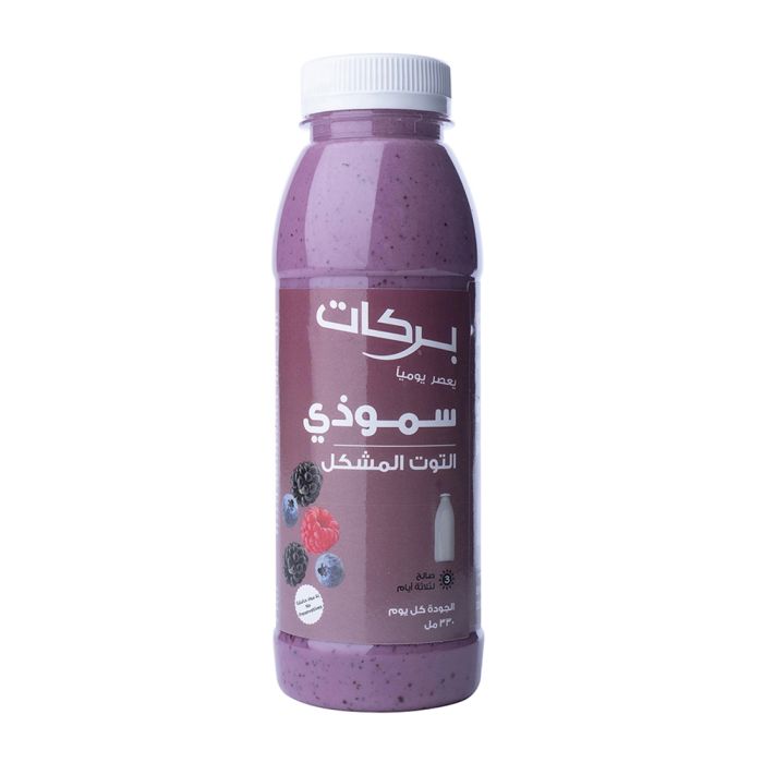 عصير التوت المشكل 330 مل_1