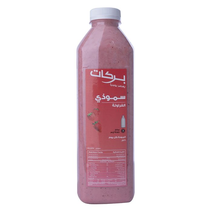 سموذي الفراولة 1 لتر_1